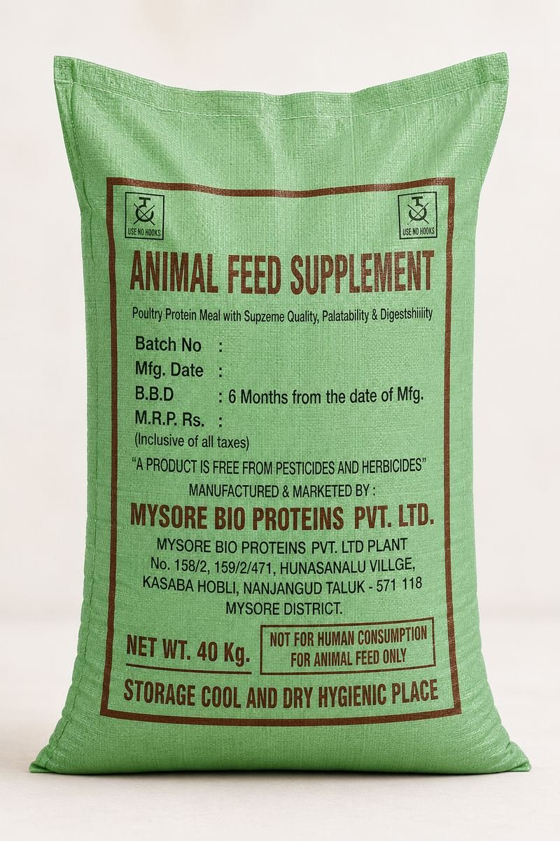 Poultry Meal with Feather, 40 kg bag